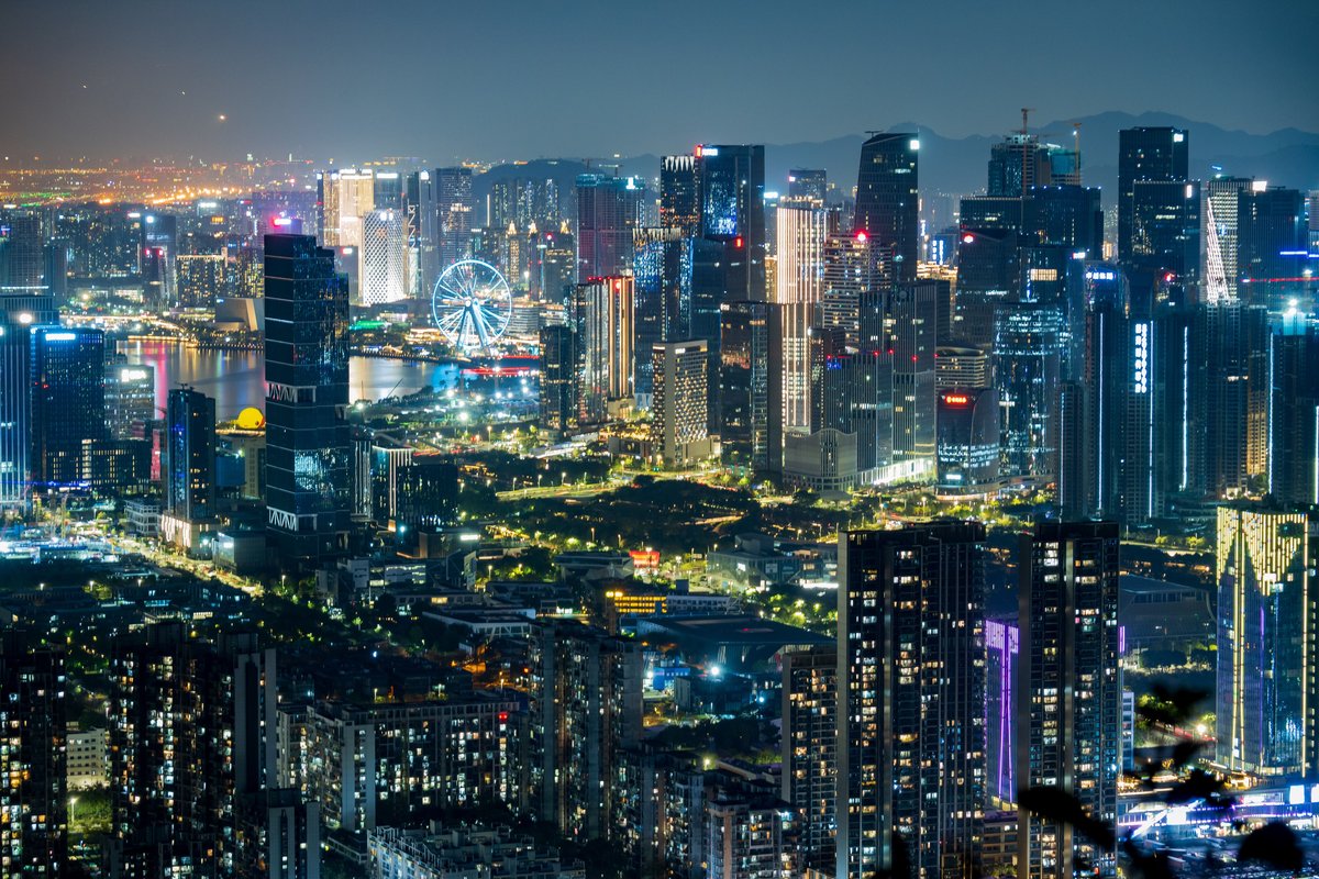 Shenzhen skyline, China
